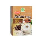 Naturally Flavored Cinnamon Vanilla Light Roast Coffee (Digital)